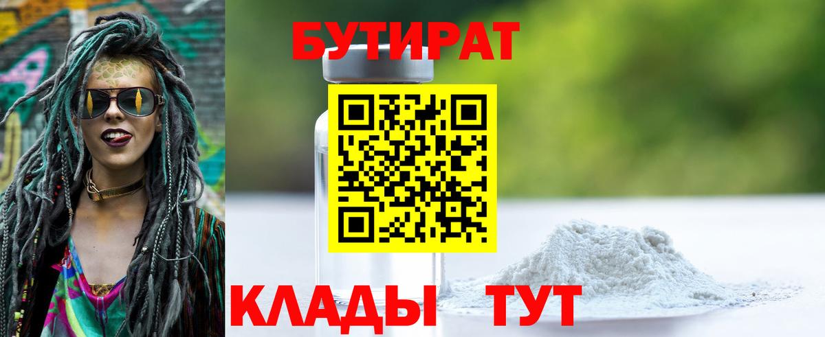 COCAIN Карасук