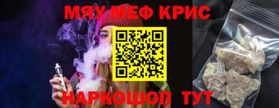 мдпв Бузулук