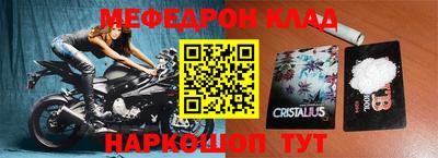 мдпв Бузулук