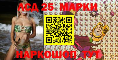 мдпв Бузулук