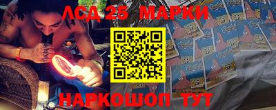 кокаин колумбия Бугуруслан
