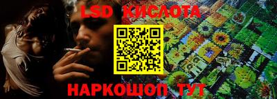кокаин колумбия Бугуруслан