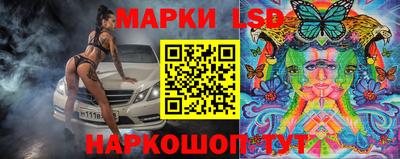 мдпв Бузулук