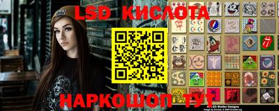 кокаин колумбия Бугуруслан