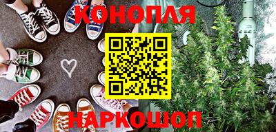 первитин Севастополь