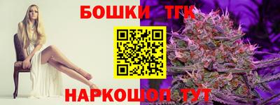 кокаин колумбия Бугуруслан