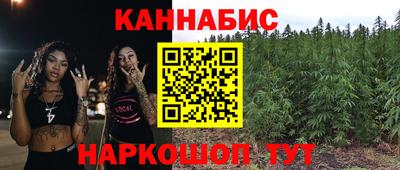 кокаин колумбия Бугуруслан