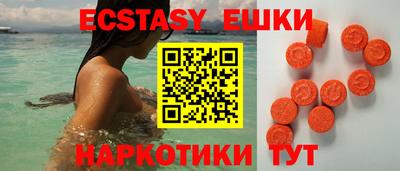 кокаин колумбия Бугуруслан