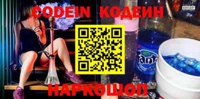 кокаин колумбия Бугуруслан