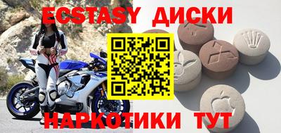 кокаин колумбия Бугуруслан