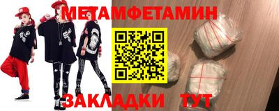 мдпв Бузулук