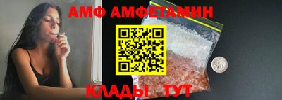 мдпв Бузулук