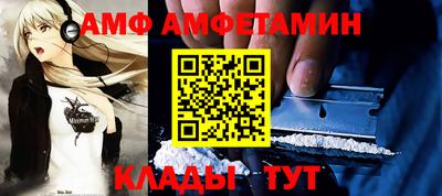 мдпв Бузулук