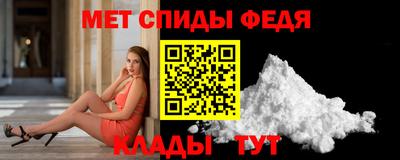 мдпв Бузулук