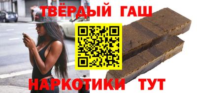 меф Свободный